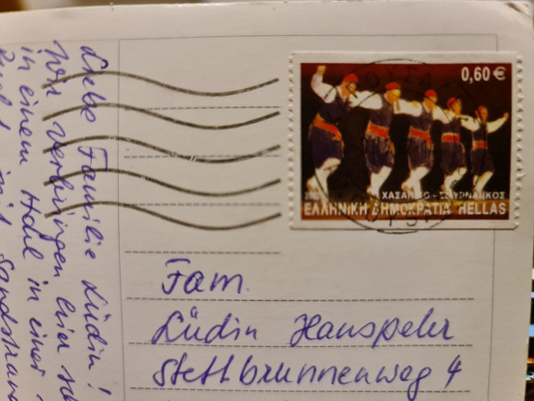 Cartoline postali: Ansichtskarte Korfu Griechenland – Usato da Dintikon venduto da Vexi 1