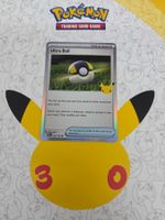 🇱🇷 Pokemon 30th 》Ultra Ball