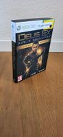 Xbox 360 - Deus Ex Human Revolution Limited Edition