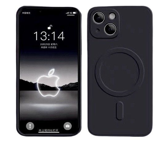 Covers & Schutzfolien: iPhone 15 Plus Pro Max - coque silicone avec magsafe – Neu und originalverpackt aus Morges von DigiAC 2