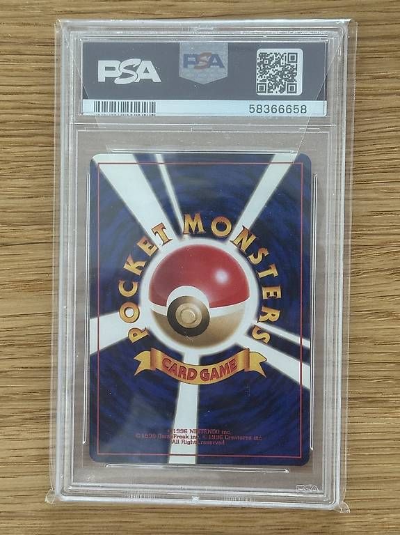Pokémon Carte collezionabili: Pokémon - Meganium Holo PSA 9 JP – Nuovo e nell'imballaggio originale da Muttenz venduto da Pokefabi_7 1