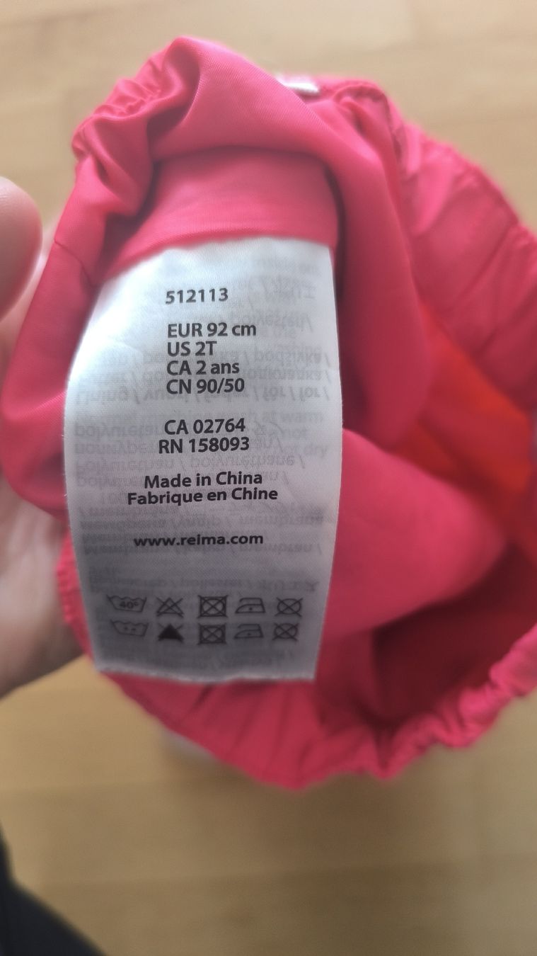 Reima Hosen: reima tec regenhose gr 92 – Gebraucht aus St Gallen von atc_6bwp 2