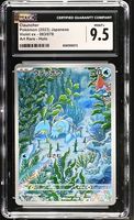 Clauncher Holo CGC 9.5 Violet ex 083/078