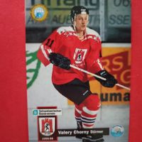 Valery Chorny - EHC CHUR - 1995/96