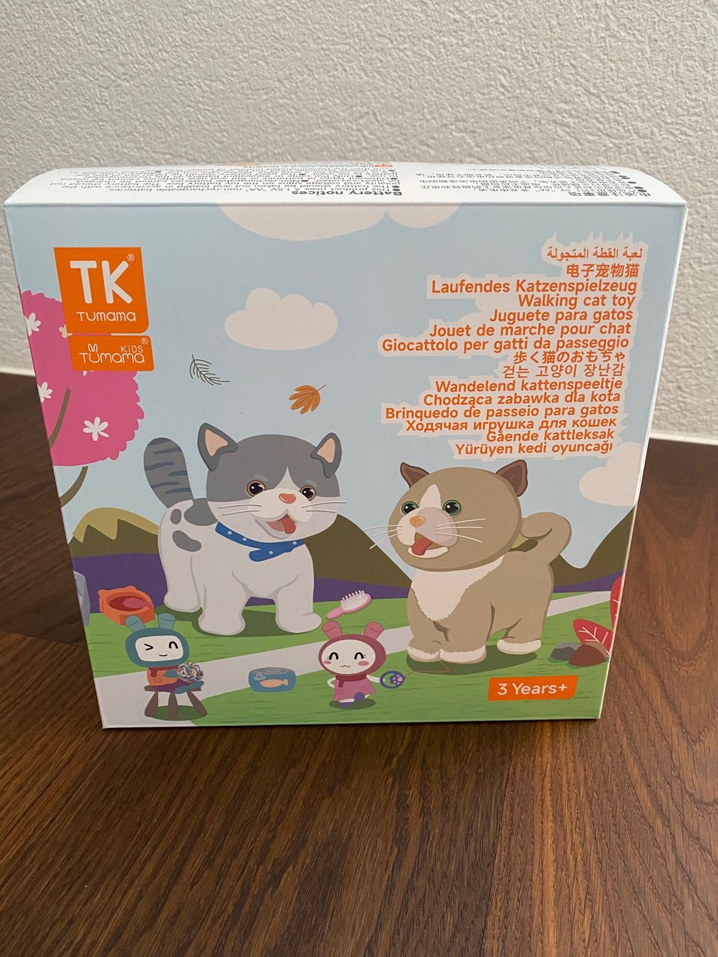 Spielzeuge: Laufendes Katzenspielzeug / interaktive Katze – Neu (gemäss Beschreibung) aus Uetliburg SG von GK2004 3