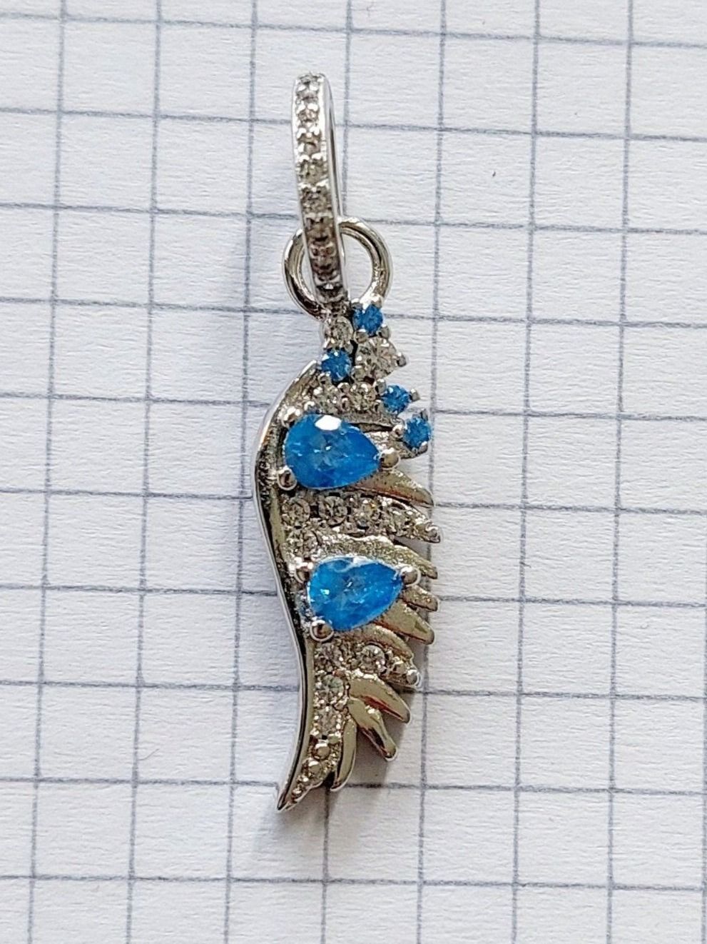 Anhänger: NEU Anhänger Flügel Silber 925 – Neu (gemäss Beschreibung) aus Madetswil von triforuz