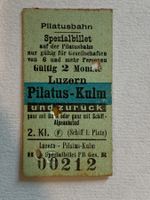 Pilatusbahn Edmondson Karton Billett ca. 1946