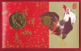 MÜNZ - UND BANKNOTE FOLDER, 1989, 1993, SINGAPORE