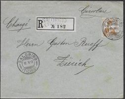 1913 CHARGE Brief o SALORINO TI Porto 12Rp. selten ab 1.-