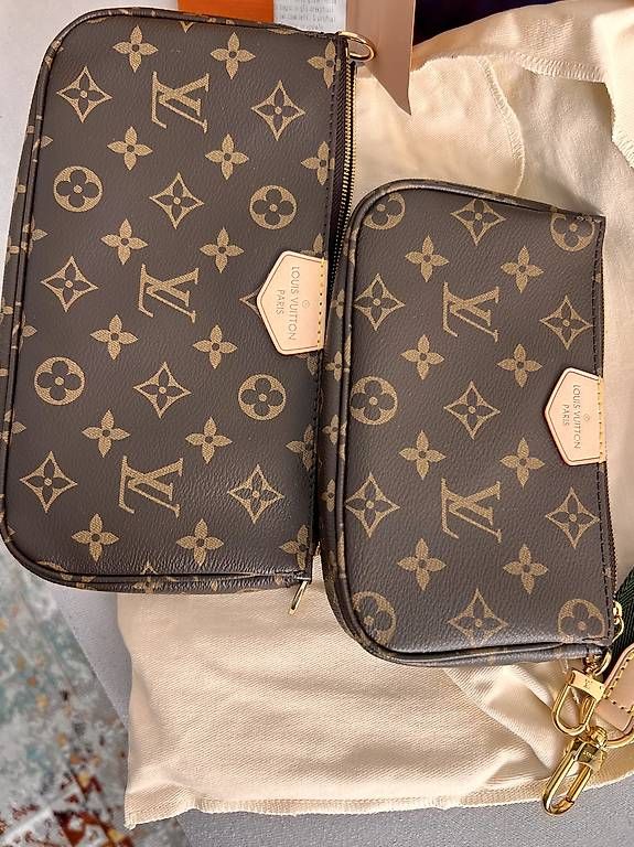 Taschen für Damen: Louis Vuitton Multi Pochette Accessoires  – Neu und originalverpackt aus Pratteln von Luxus.Fee 3
