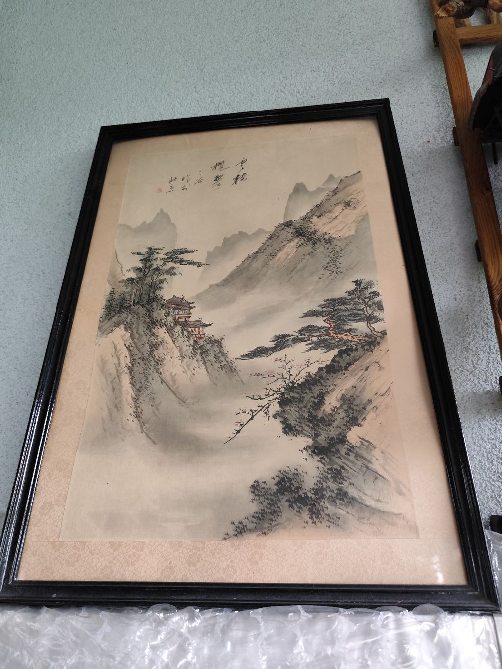 Foto & Immagini: Asien – Usato da minusio venduto da bierbrauer 3