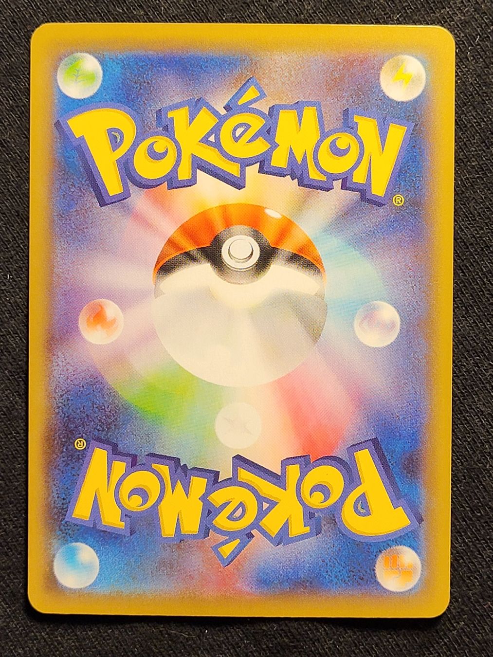 Pokémon Carte collezionabili: 🇯🇵 Lugia 005/028 – Usato da Grindelwald venduto da lego9 2
