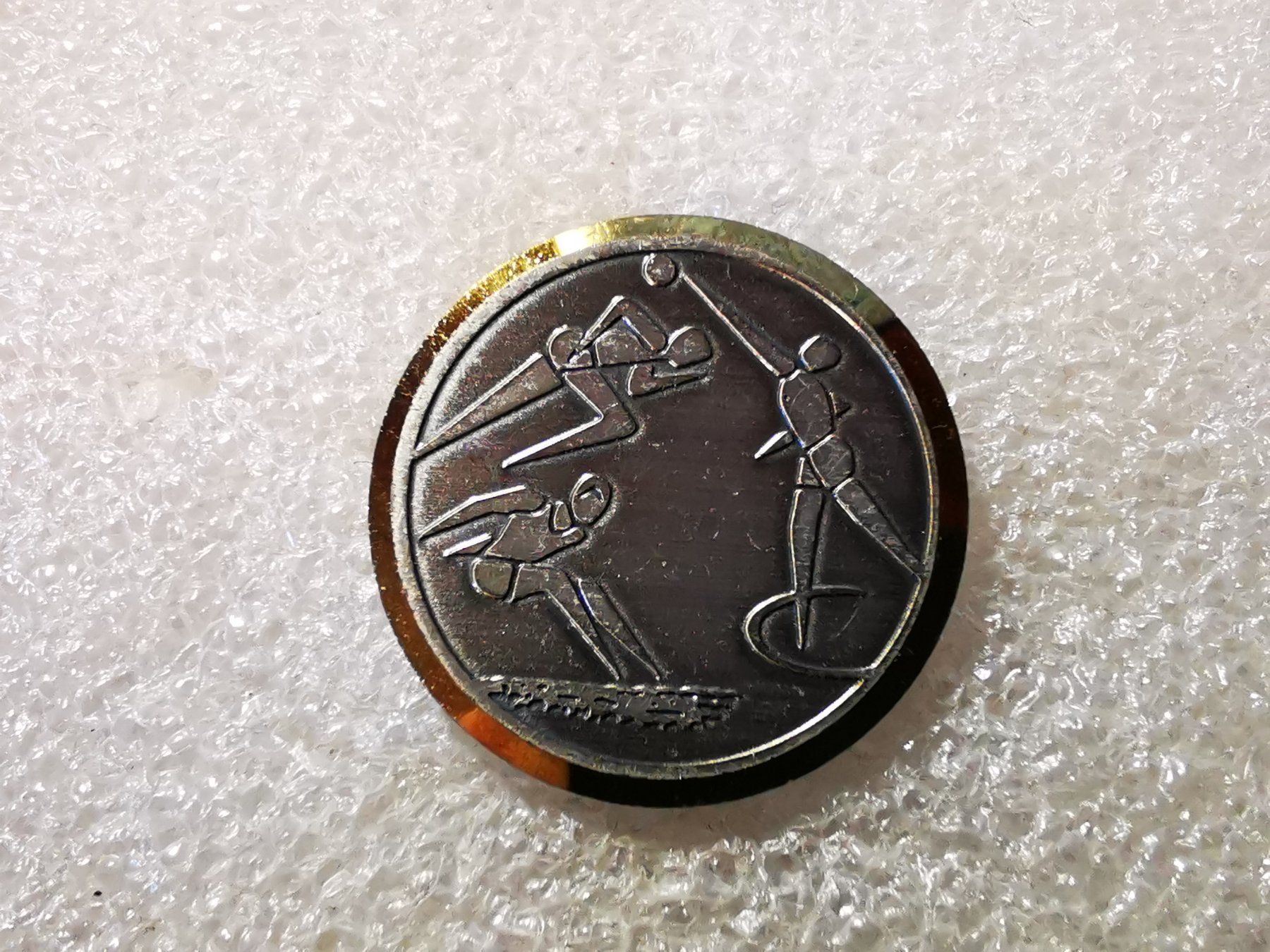 Placchette & Badge: Ansteckpin 29: – Usato da Oppligen venduto da Pin-Fall-Shop