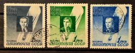 UdSSR 1944 Flugpost Stratosphaere 22000m Komp 3V gest.