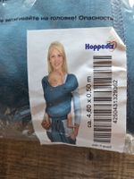 Hoppediiz Babytragetuch ca 4,60m