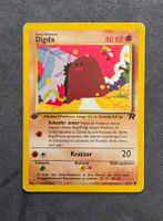 Pokémon Digda First Edition 52/82 🇩🇪 (R)