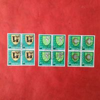 1978 1979 1980 Pro Juventute 4er Stempel 3533 Bowil