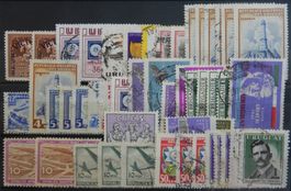 Uruguay Lot mit alten Werten X
