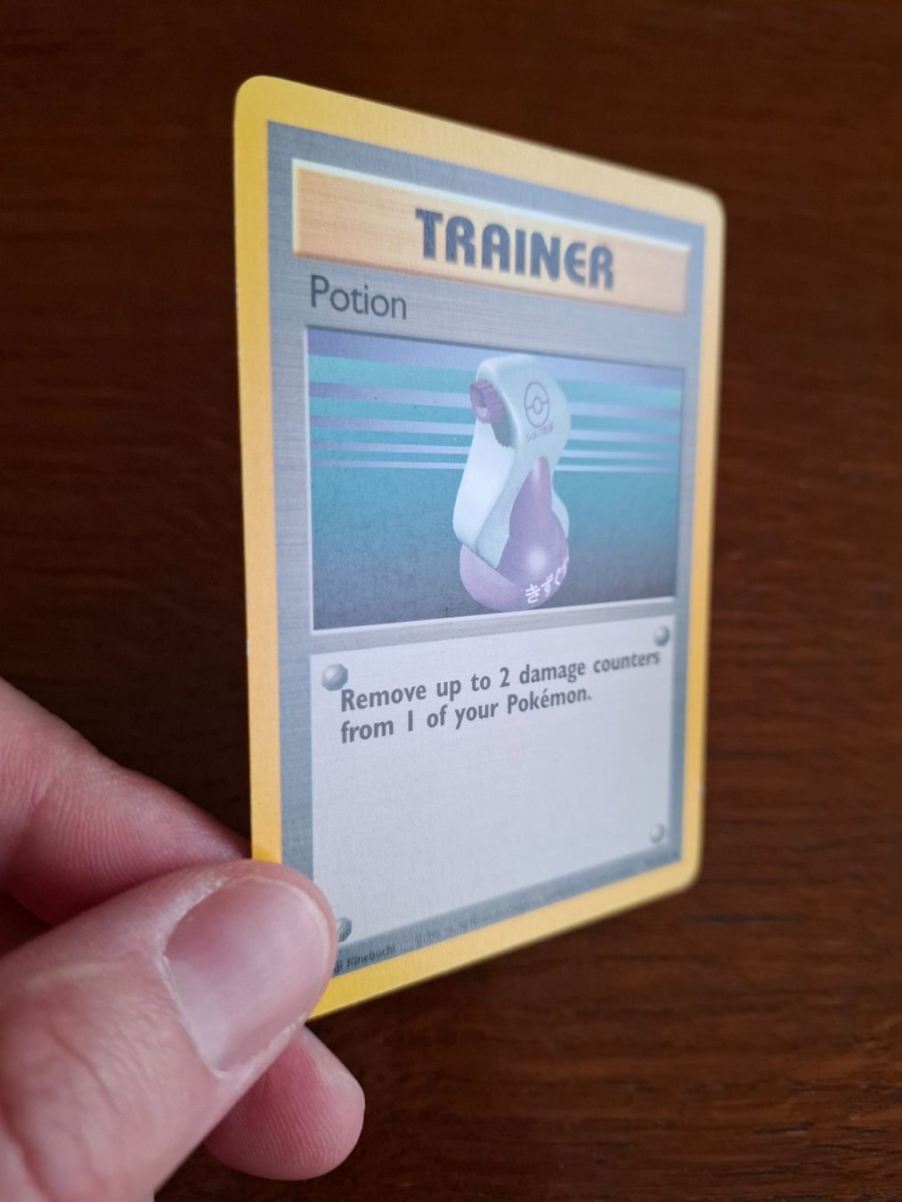 Pokémon Carte collezionabili: Pokemon Potion Base Set 94/102 – Usato da Giornico venduto da ale_lc8k 2