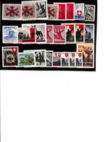 Soldatenmarken ARTILLERIE 1939/45  25 Timbres