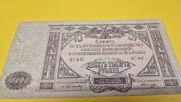 Russische Rubel Banknote, 10'000 Rubel, Jahr 1919, Rarität