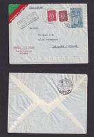 Flugpostbrief Porto Sao Bento --> St. Gallen, 08.02.1947