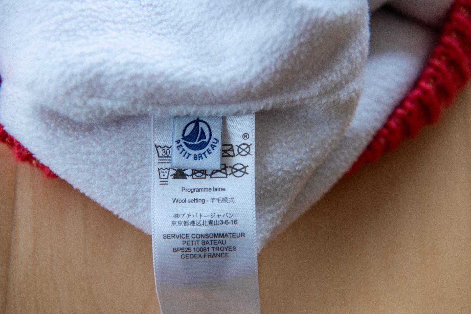 Petit Bateau Autres vêtements fille: Wollmütze Petit Bateau, Gr. 53 – D'occasion à Meilen par luca70 1