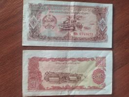 Laos - Banknote 20 Kip
