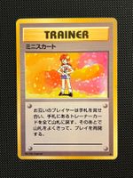 Lass Base Set Japanese (Expansion Pack) Rare