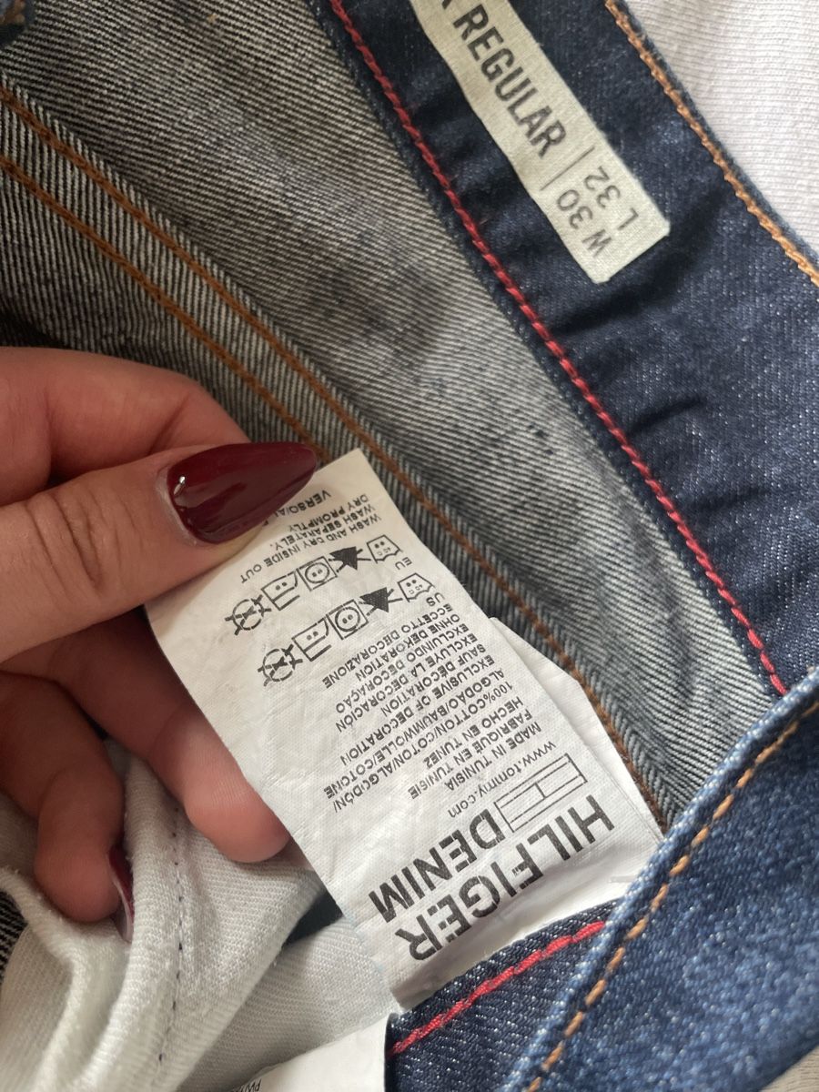 Tommy Hilfiger Jeans: Jeans – Neu (gemäss Beschreibung) aus Lenzburg von sad_8mbt 7