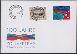 2023  Zollvertrag - Ersttagsbrief FDC - Ersttag Voll Stempel