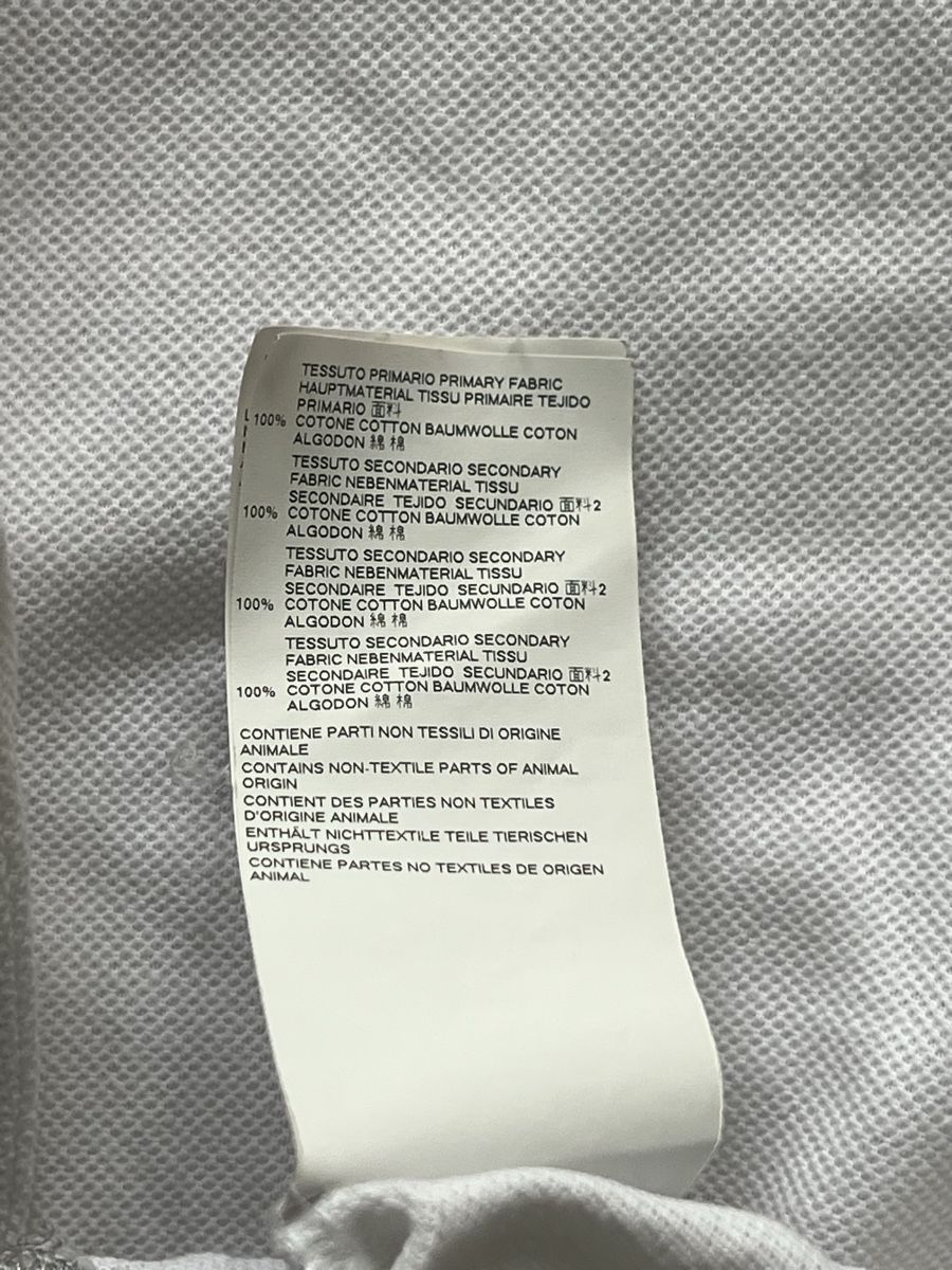 Leibchen & Hosen: Dsquared2 felpa Patchwork uomo L – Gebraucht aus Mendrisio von fly_9wzx 5