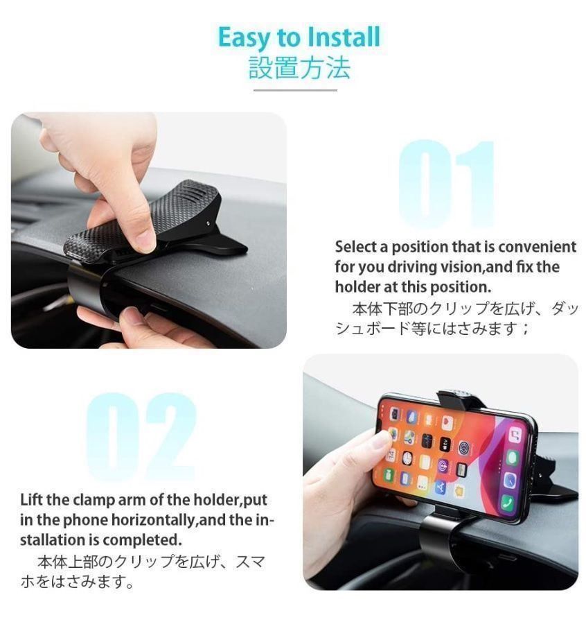 Staffe: Handyhalterung Auto, Universell – Nuovo e nell'imballaggio originale da Bülach venduto da StoreInShop.com 5