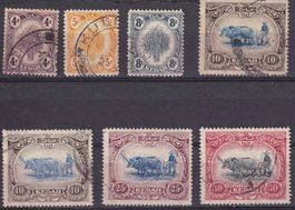 Kedah, Malaysia, Los von 7 Briefmarken ⊙,  KW € 15.00