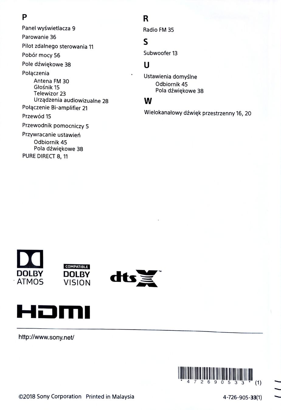 Sony Récepteurs:  Sony STR-DH790 7.2 AV Receiver   – D'occasion à Bellach par Vegeta23 4
