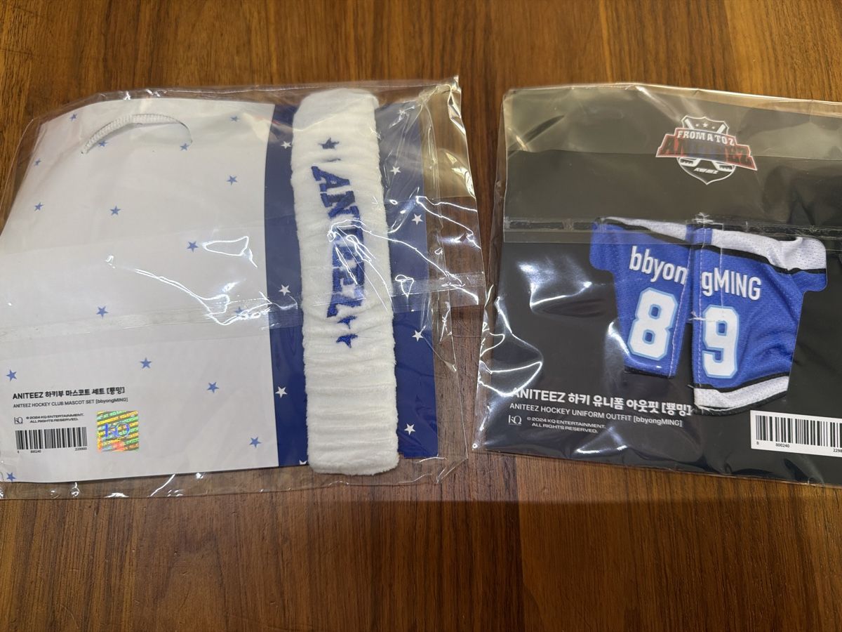 Sammelbilder & Trading cards: Ateez Aniteez bbyongming merch set – Neu (gemäss Beschreibung) aus Urtenen-Schönbühl von Mingyeonshi 3