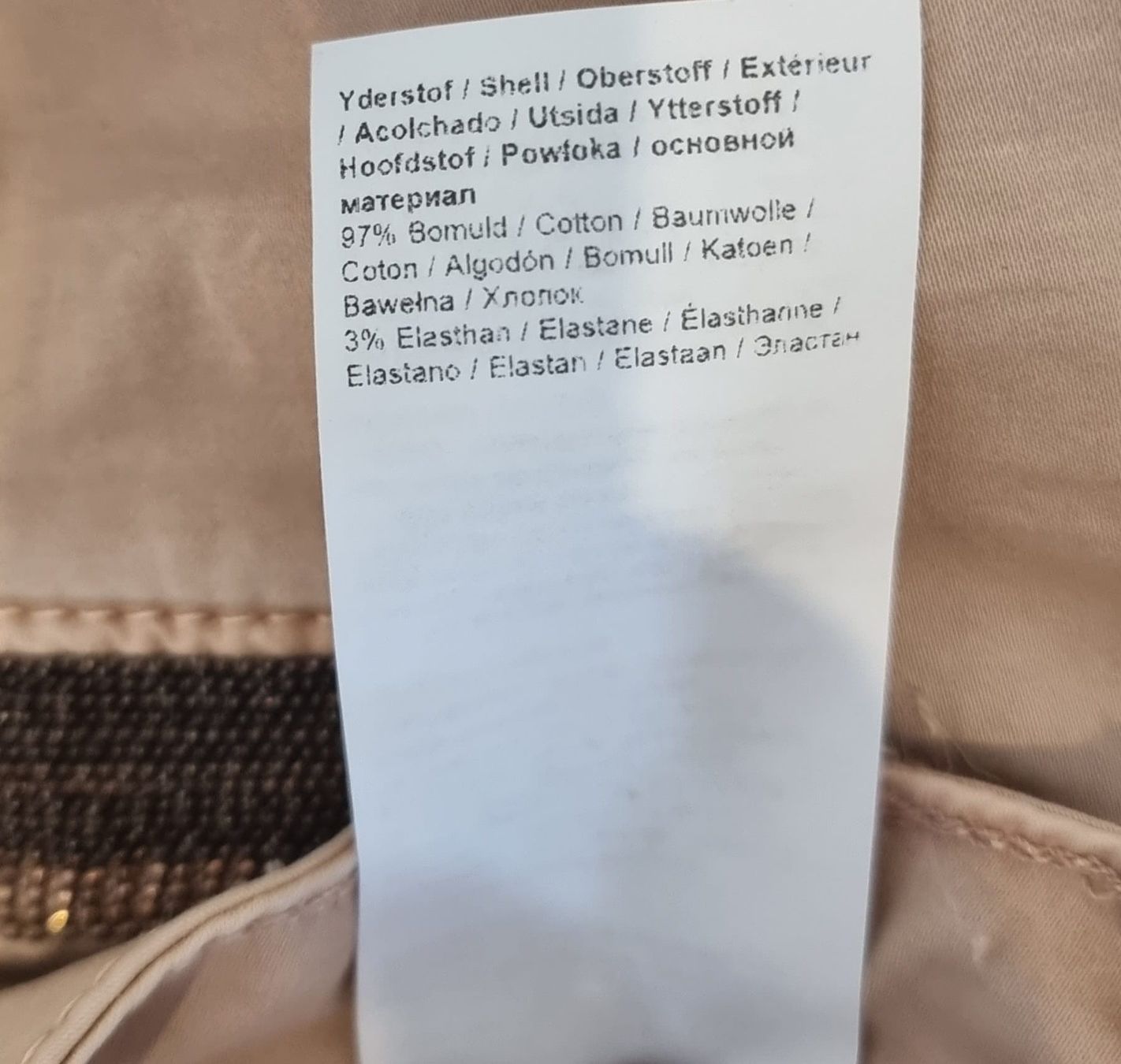 Mos mosh Hosen: Mos mosh Gr 24 – Neu und originalverpackt aus Luzern von Reni025 6