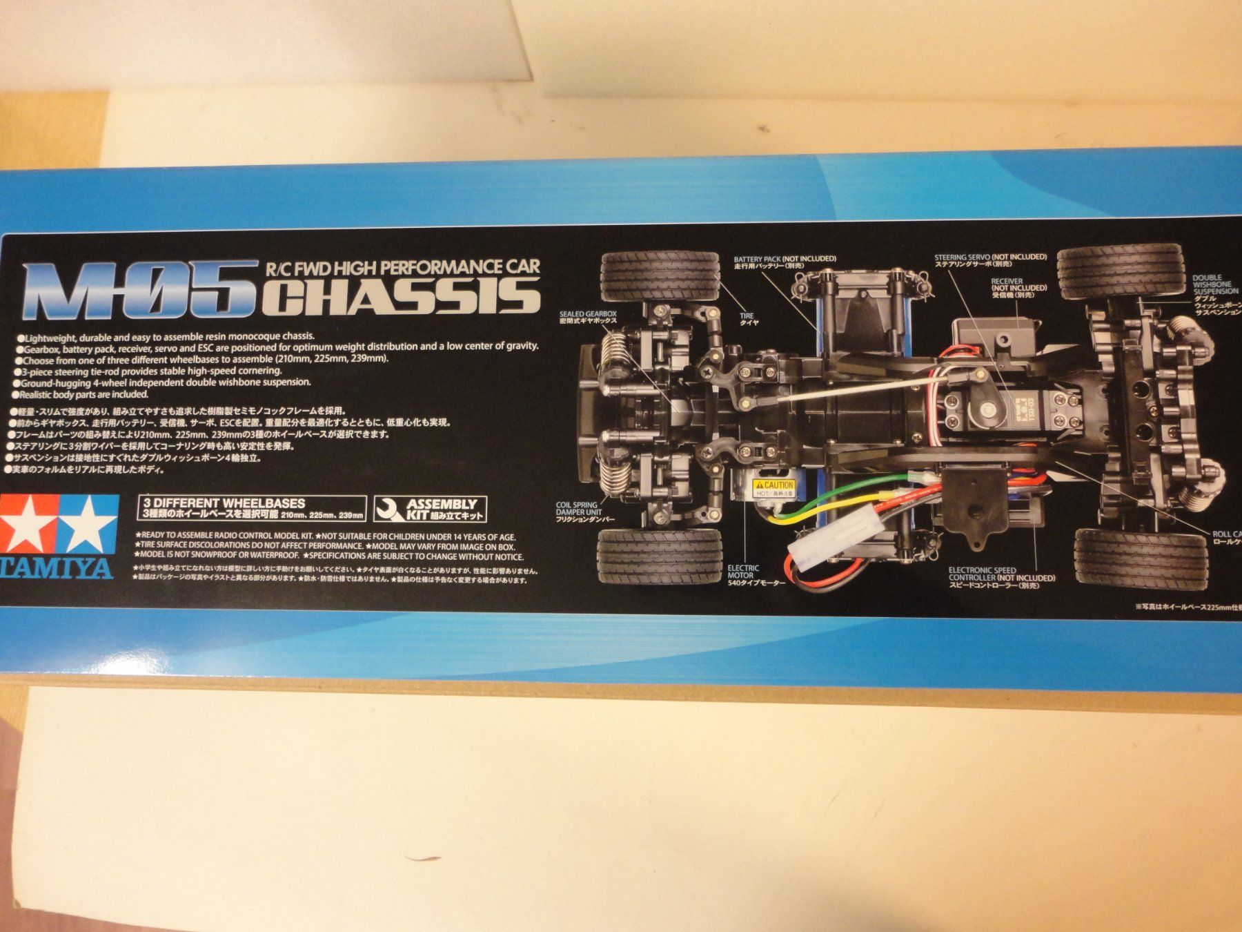 Tamiya RC Modellbau: Tamiya Mazda MX-5 M-05 Bausatz RC Modellauto – Neu und originalverpackt aus Horgen von RcModell 4