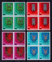 1981_J277-280_PJ Gemeindewappen_Uffikon_Torre_Benken..Vb !**