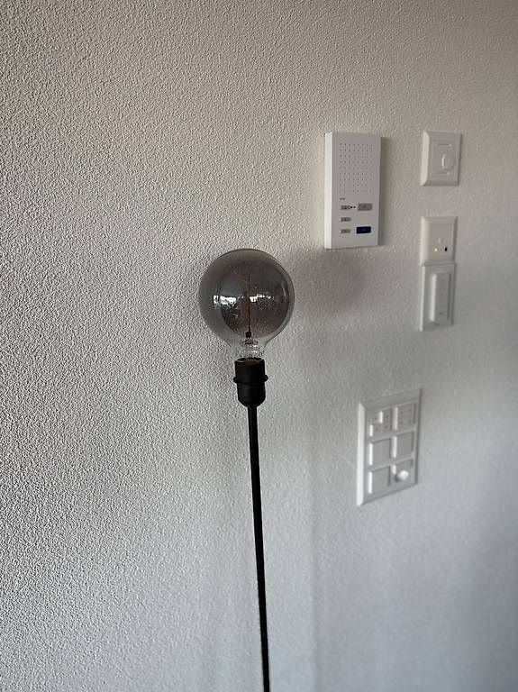 Lampen: IKEA Lampe  – Gebraucht aus Spreitenbach von joe_fm5t 1