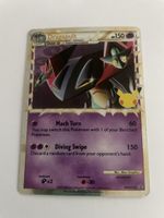Pokemon Dragapult Celebrations SWSH132