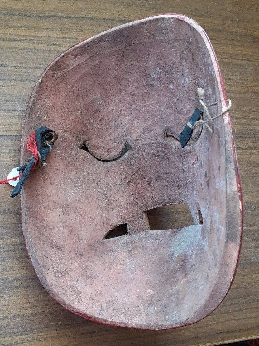 Altro in Antiquarato & Arte: Maske Topeng Maske – Usato da Mörschwil venduto da antiksalon21 9