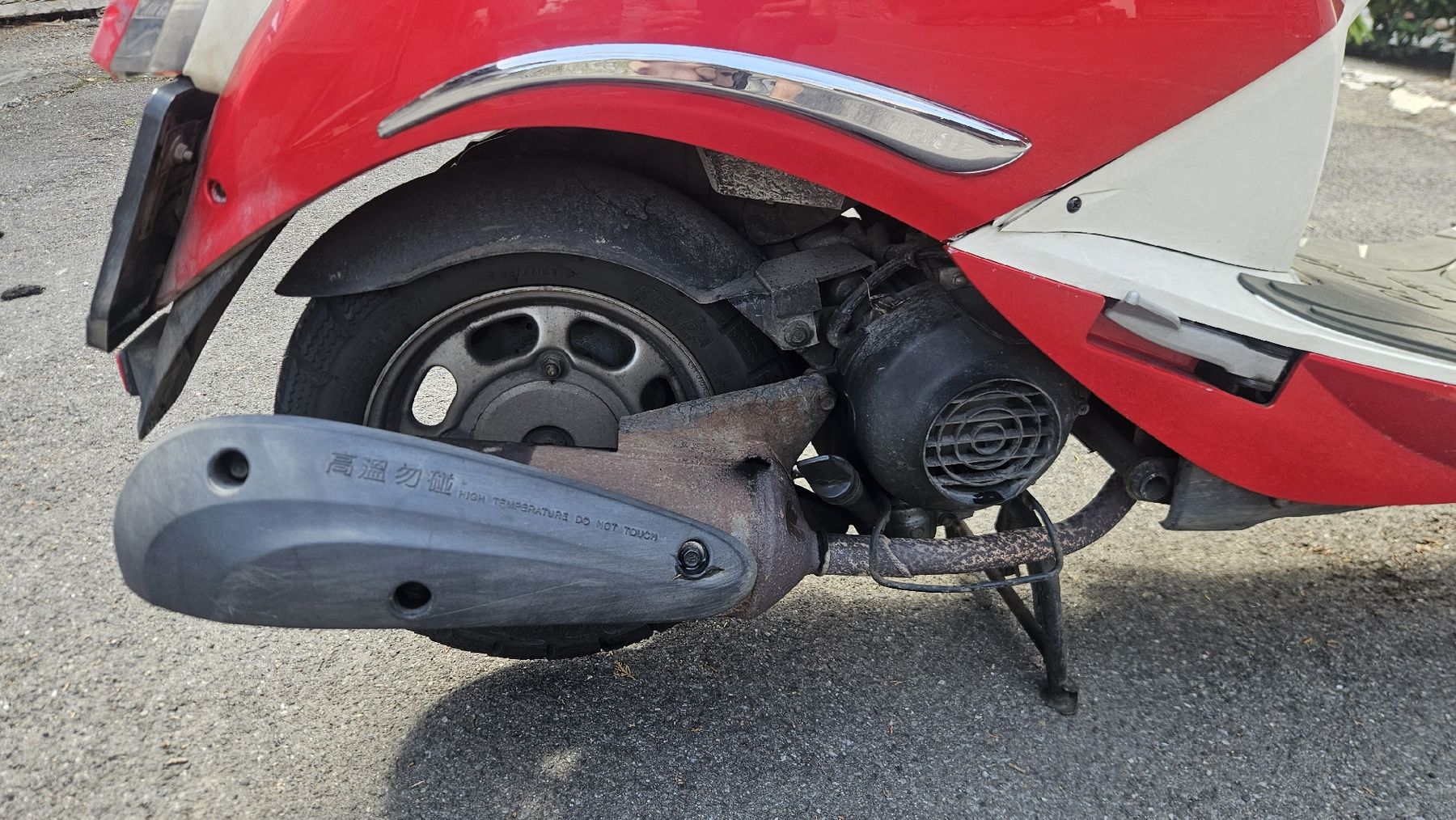 Sym Scooters: SYM Mio 100 - Rote – Gebraucht aus Häutligen von rickywills45 6