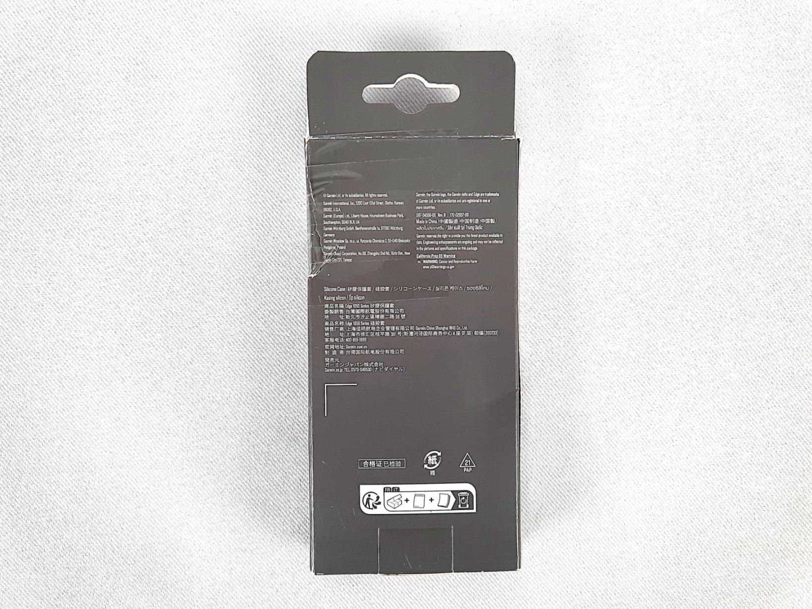 Garmin Coques & Protection écran: GARMIN-Silikonhülle-1050 – Neuf (Voir description) à Beinwil am See par Restwert_Beinwil 3