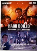 Hard Boiled Part I + II – John Woo  DVD Box