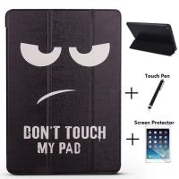 iPad 9.7“ 2017/2018 DON'T TOUCH MY PAD