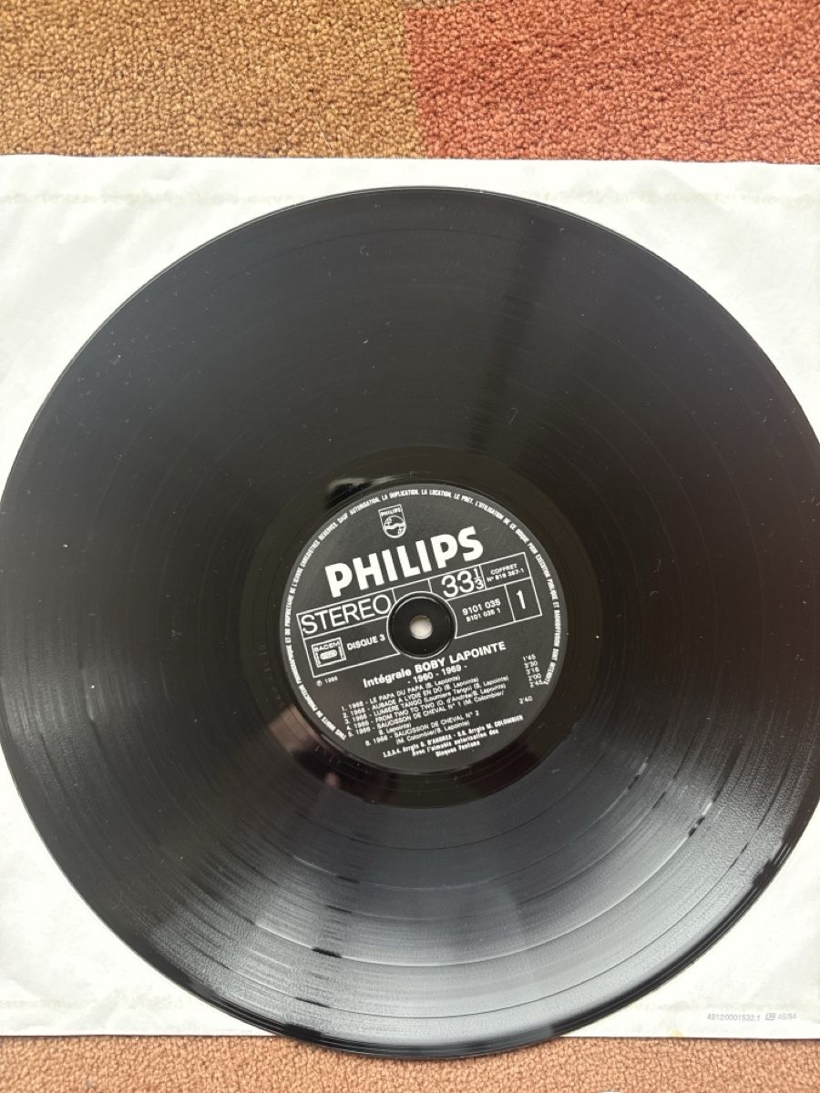 Vinyles: Bob y Lainporte Intégrale vinyle 4 disques Philips 1983 – D'occasion à Givisiez par My_favorite_shop 4