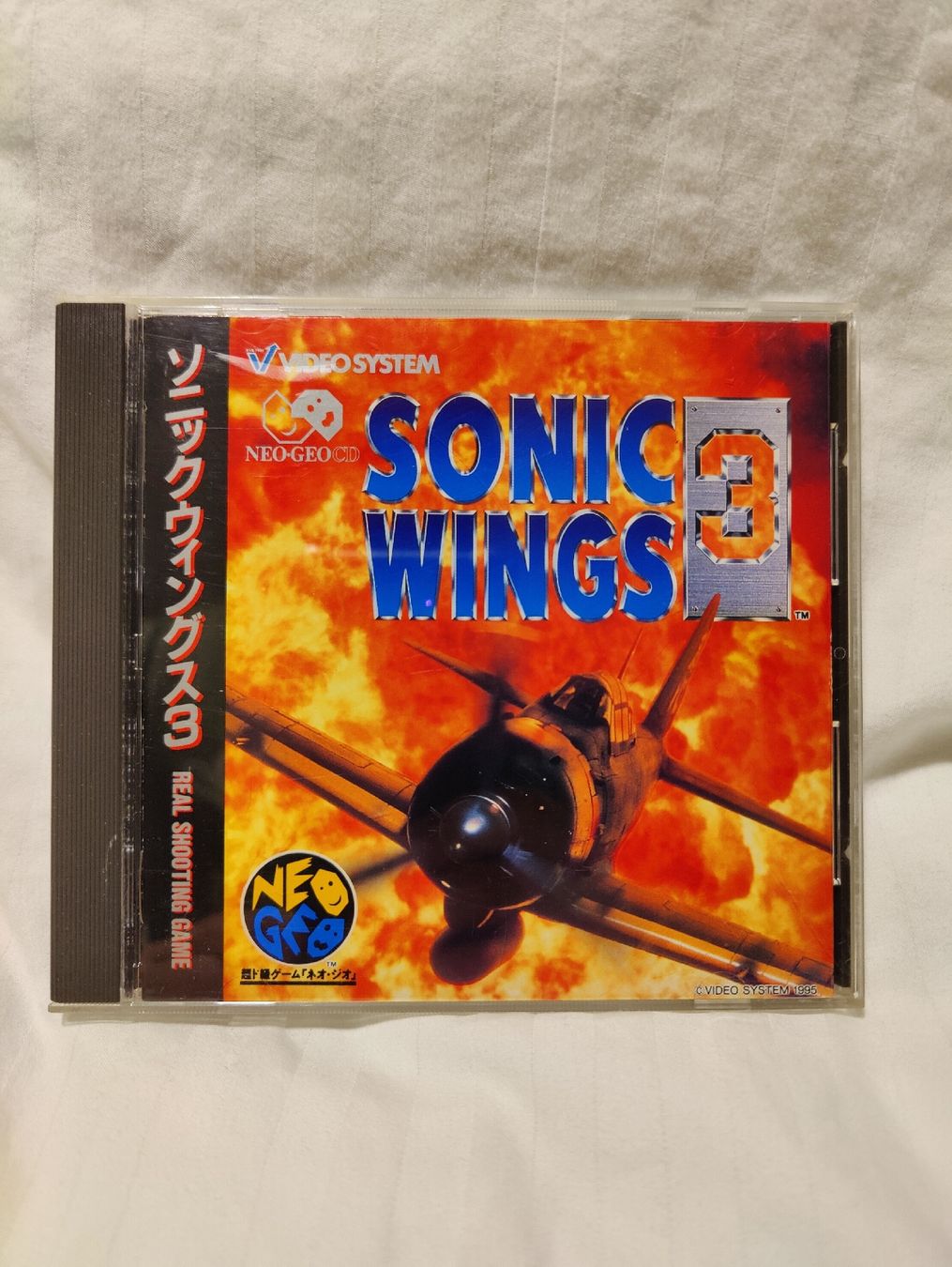 Snk Giochi: Sonic Wings 3. Neo GEO CD Good condition. – Nuovo (secondo la descrizione) da Aarburg venduto da SergiCH