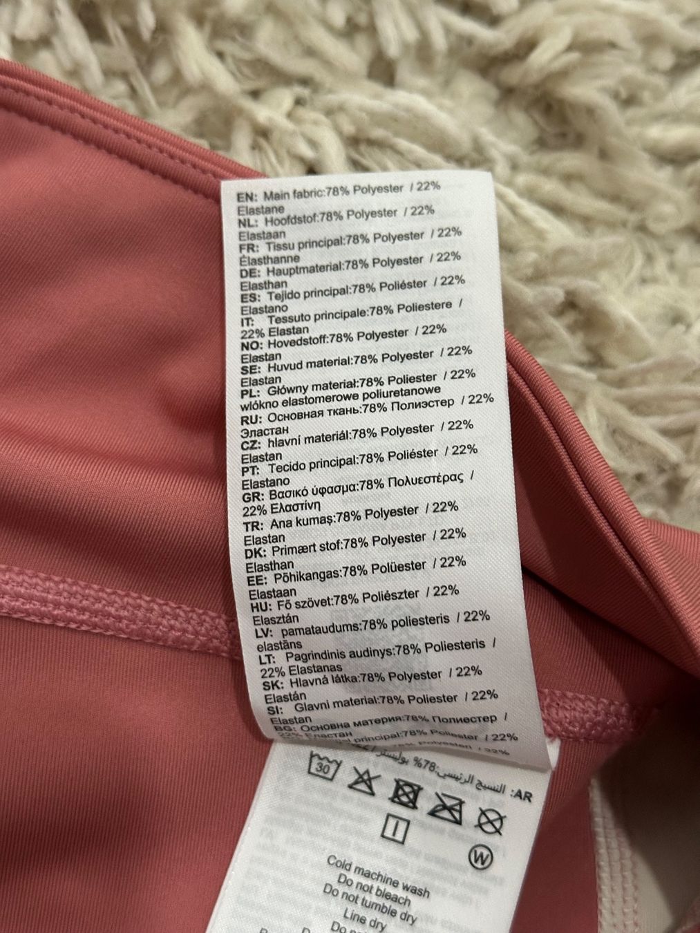 Asics Leggings: Asics Leggings Gr.L – Gebraucht aus Bern von BrandVilla 4