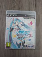 Hatsune Miku: Project DIVA F 2nd - PS3 (PAL)